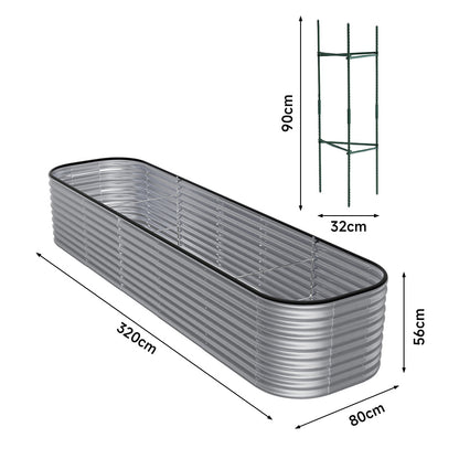 Silver 320cmW x 56cmH Oval Shaped Galvanized Steel Raised Garden Bed